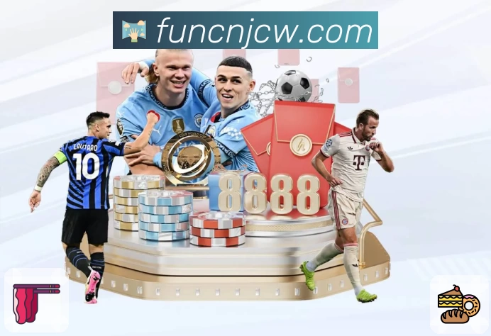 竞彩网首页官方 App 展示图